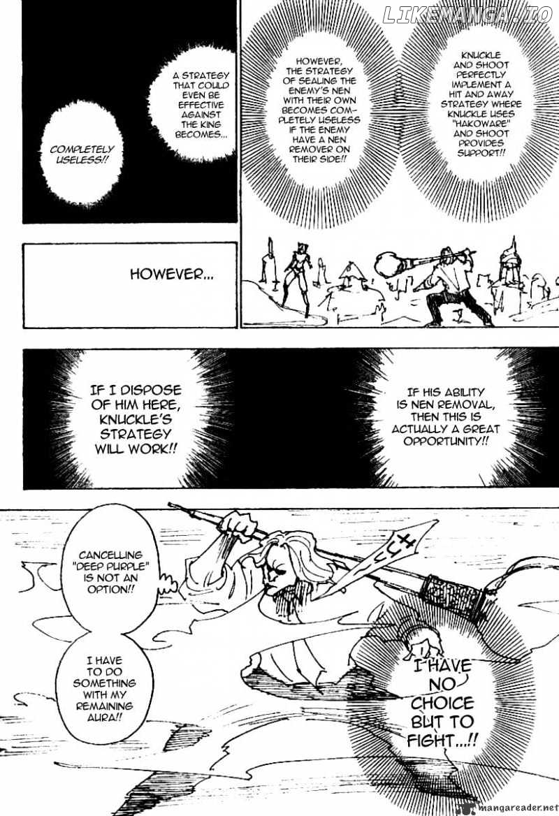 Hunter x Hunter, Chapter 245 image 02
